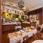 Arcadia فندق