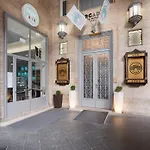 فندق Arcadia بودابست